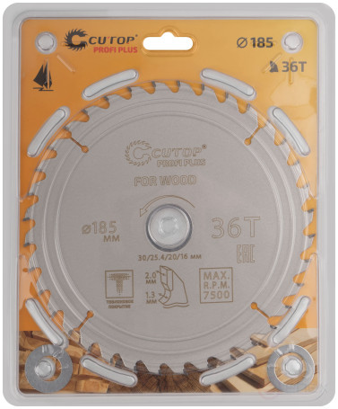 Диск пильный по дереву с тефлоновым покрытием 36Т, CUTOP Profi plus, 185 х 1,3/2,0 х 30/25,4/20/16 мм