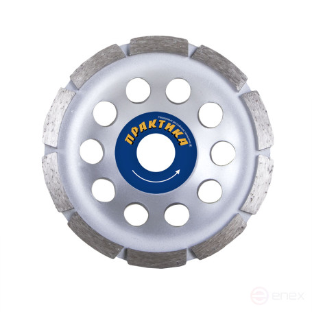 Чашка алмазная ПРАКТИКА "Мастер" шлифовальная 1-ряд 125 х 22 мм блистер (779-592)