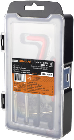 M5*0.8 thread repair kit (25 pr.) Avtodor 40538