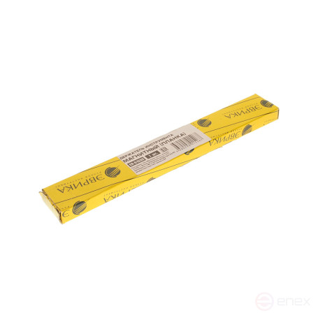 Держатель инструмента ER-51538 магнитный (планка), длина 203.2 мм. ЭВРИКА 1/50