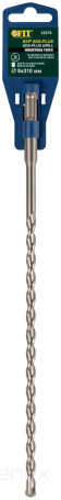 Бур по бетону SDS PLUS (синий корпус) 8x310 мм