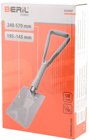 Snow shovel (L-570mm, folding, in a case) BERIL