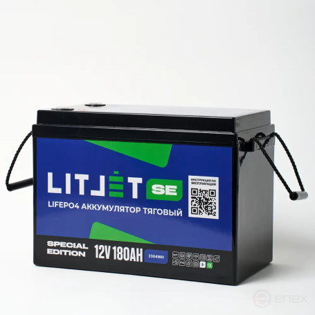 Литиевый аккумулятор тяговый ЛИТДЖЕТ SE LiFePO4 12V 180Ah w Bluetooth BMS 100A