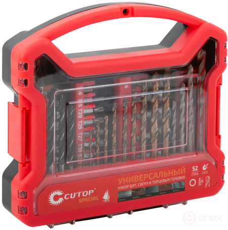 Universal set, Cutop special, 41 items