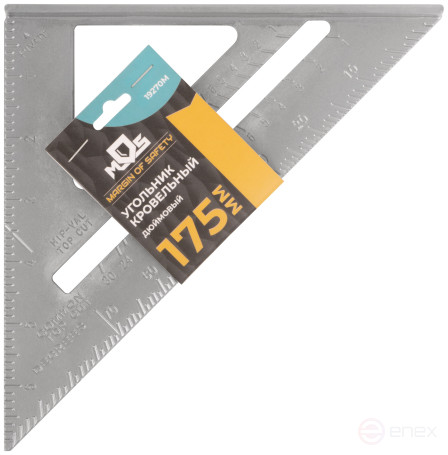 Угольник кровельный ("Свенссона") 175 мм