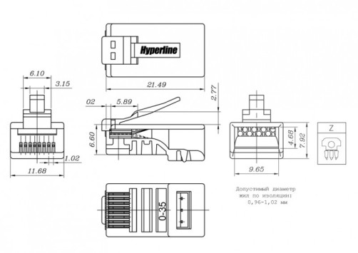 PLUG-8P8C-U-C6-100 RJ-45(8P8C) twisted pair connector, category 6 (50 µ"/ 50 micro-inches), universal (for single-core and multi-core cable) (100 pcs)