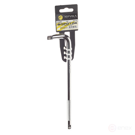 Вороток ER-53825 3/8"DR Г-образный 250мм ЭВРИКА 25/50