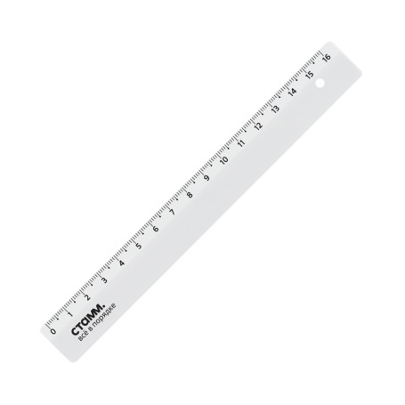 Ruler 16cm STAMM, plastic, opaque, white