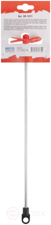 Paint mixer, 60x365 mm, galvanized rod with a diameter of 6 mm, plastic nozzle type propeller