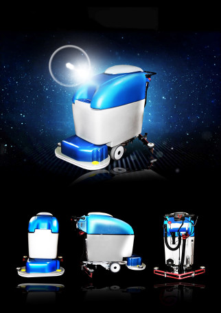 Поломоечная машина PINKY 26B, с АКБ Литий до 130 Ач