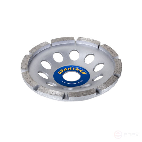 Чашка алмазная ПРАКТИКА "Мастер" шлифовальная 1-ряд 125 х 22 мм блистер (779-592)