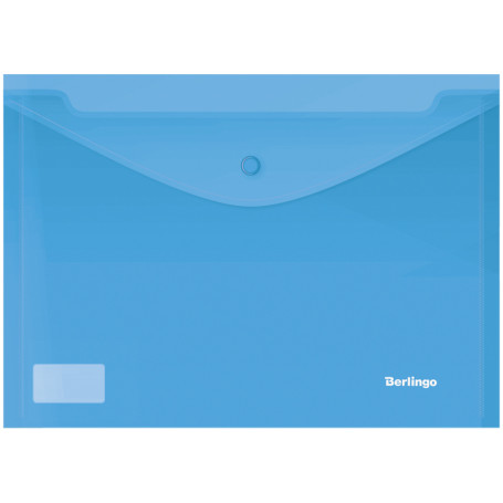 Папка-конверт на кнопке Berlingo, А4, 180 мкм, ассорти