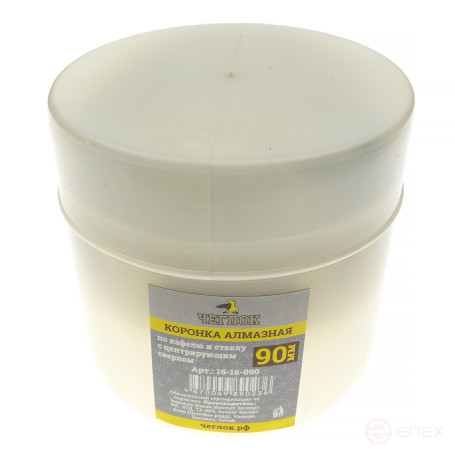 Коронка алмазная по кафелю и стеклу 90 мм с ц/с, Чеглок (5/20)