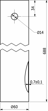 Опора меб. круглая d60 h710 без крепления, хром AKS