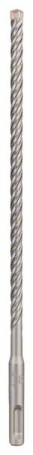 Ударные сверла SDS plus-5X 8 x 200 x 260 mm, 2608833791