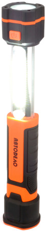 Multi-purpose LED Telescopic Flashlight 3COB+1LED, 280Lm, Li-ion 1800mAh (Car Body) 44315
