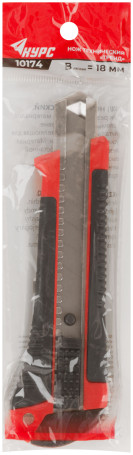 Technical knife "Trend" 18 mm reinforced, rubberized