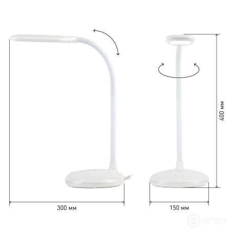 Настольный светильник ЭРА NLED-477-8W-W светодиодный белый