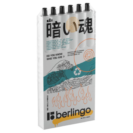 Ручка шариковая автоматическая Berlingo "Glyph" синяя, 0,7 мм, грип, рисунок на корпусе, soft-touch, 6шт., пластиковый пенал