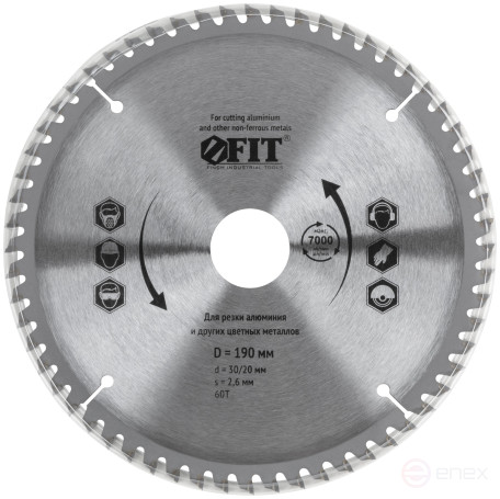 Диск пильный для циркулярных пил по алюминию 190 x 30/20 x 60T