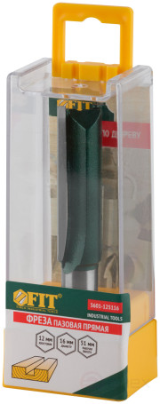 Фреза пазовая прямая с двойным лезвием DxHxL=16х51x87 мм