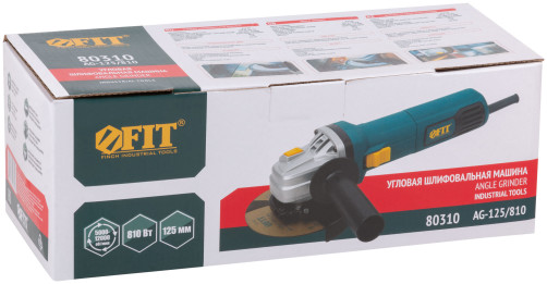 Angle grinder 810 W; 5000-12000 rpm; BsK 125 mm; small.; adjustable.revolutions ; box
