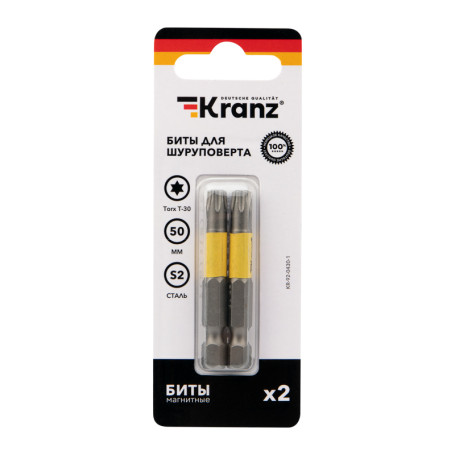 Bits for Torx T30x50 mm screwdriver (2 pcs/pack) Kranz