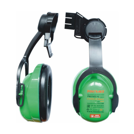 Anti-noise headphones SOMZ-25 Yamal (25 dB), 15 sets