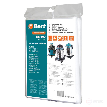 Мешки для пылесосов BORT BB-60U