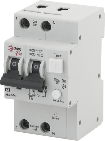 Automatic differential current switch ERA PRO NO-902-20 AVDT 64 C63 300mA 1P+N type A