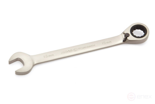 Combination ratchet wrench with a 19 mm switch