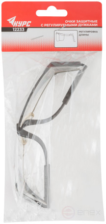 Safety glasses with adjustable arms, transparent