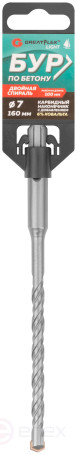 Бур по бетону, SDS-Plus, GreatFlex Light, 7x160 мм