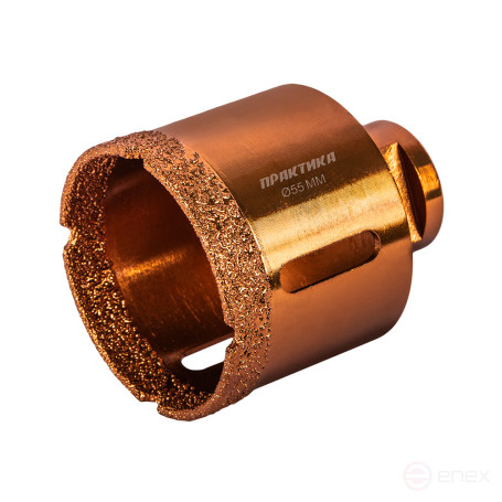 Коронка алмазная для УШМ ПРАКТИКА "Эксперт" 55 мм (1шт) блистер (641-060)