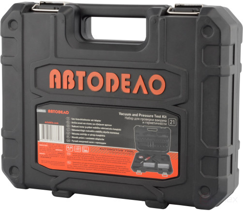 Vacuum and Tightness Tester (Avtodor) 40041