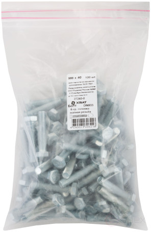 Болт 6-гранная головка (полная резьба) М8 х 40 100 шт DIN933 фасовка