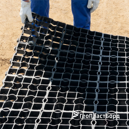 Газонная решетка усиленная для дорожек 500х500х40 мм комплект 4 штуки цвет чёрный