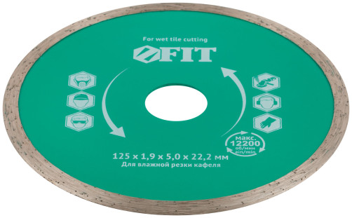 Solid diamond cutting disc (wet cutting), for working with tiles, 125x1.9x5.0x22.2 mm
