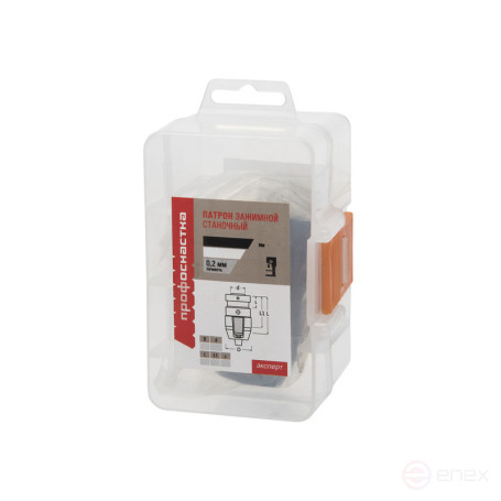 167 Expert Self-locking Machine chuck 1-10 mm B12 PREC 0.2 plastic box, 1/20