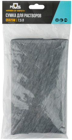 Solution bag, artificial leather, 7.5 L stainless steel spout