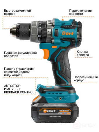 Cordless impact drill BORT BAB-21Ix2Li-XDK (2x4Ah+battery)