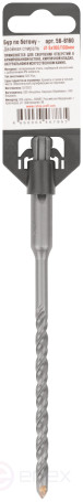 Concrete drill bit, SDS-Plus, GreatFlex Light, 6x160 mm