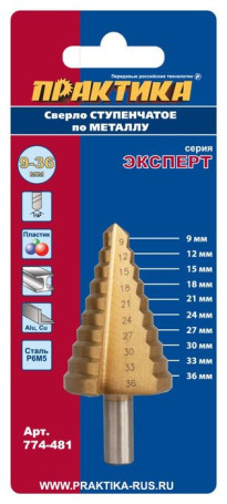 Metal step drill PRACTICE 9-36 mm pitch 3 mm TIN (1 pc.) EXPERT