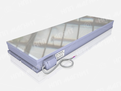 Small-pole rectangular electromagnetic plate with transverse arrangement of poles 7208-0069 (400x1250)