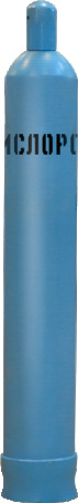 BRIMA 40L oxygen cylinder (NEW)