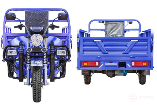 Грузовой электрический трицикл Rutrike Эксперт ПРО 2000, темно-синий