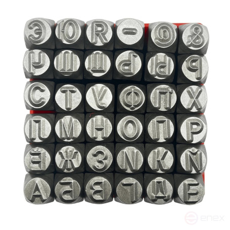 Letter stamps No. 8 Russian font TORNERI T023257