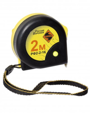 Tape measure 2m RF2 with a lock