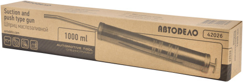 Шприц маслозаливной 1000мл (метал.трубка+шланг) (АвтоDело) 42026