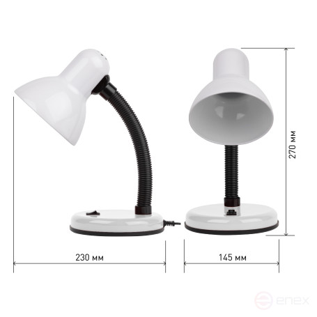 ERA N-211-E27-40W-W White Table lamp